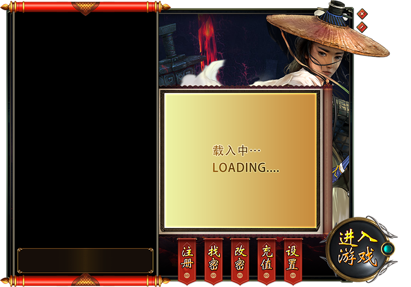 PF0014.png