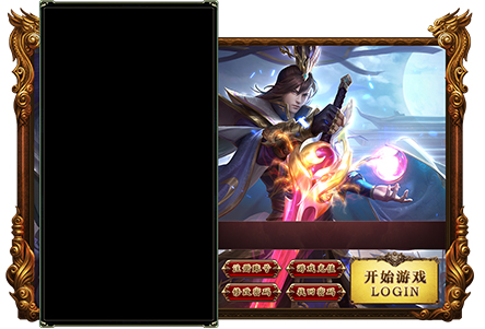 DLQ-0040