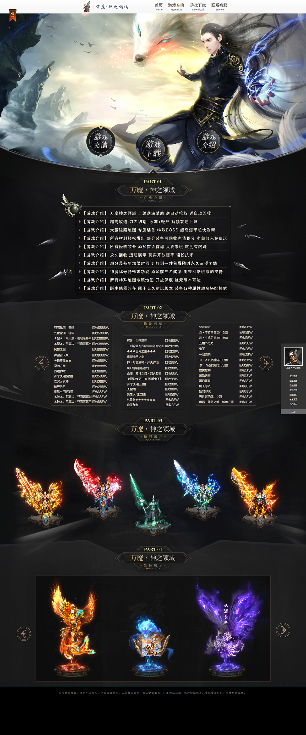 1-210F5053F5A2.png