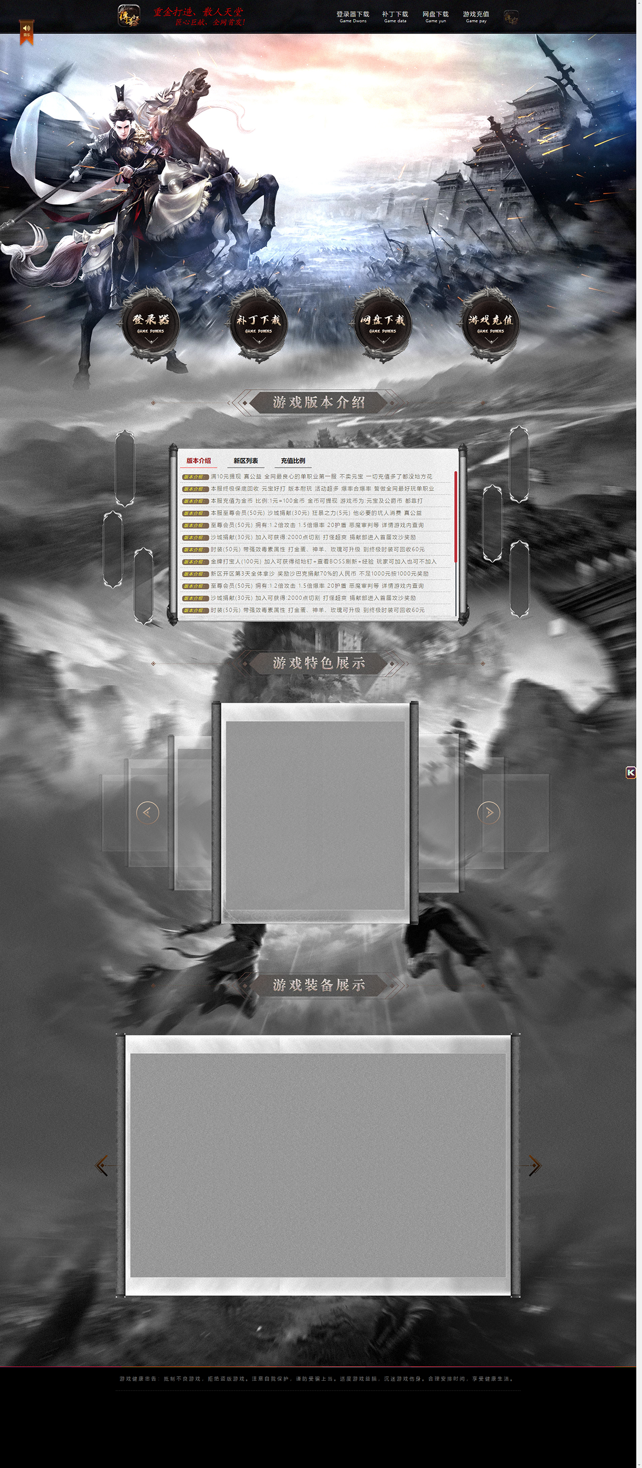 118.png