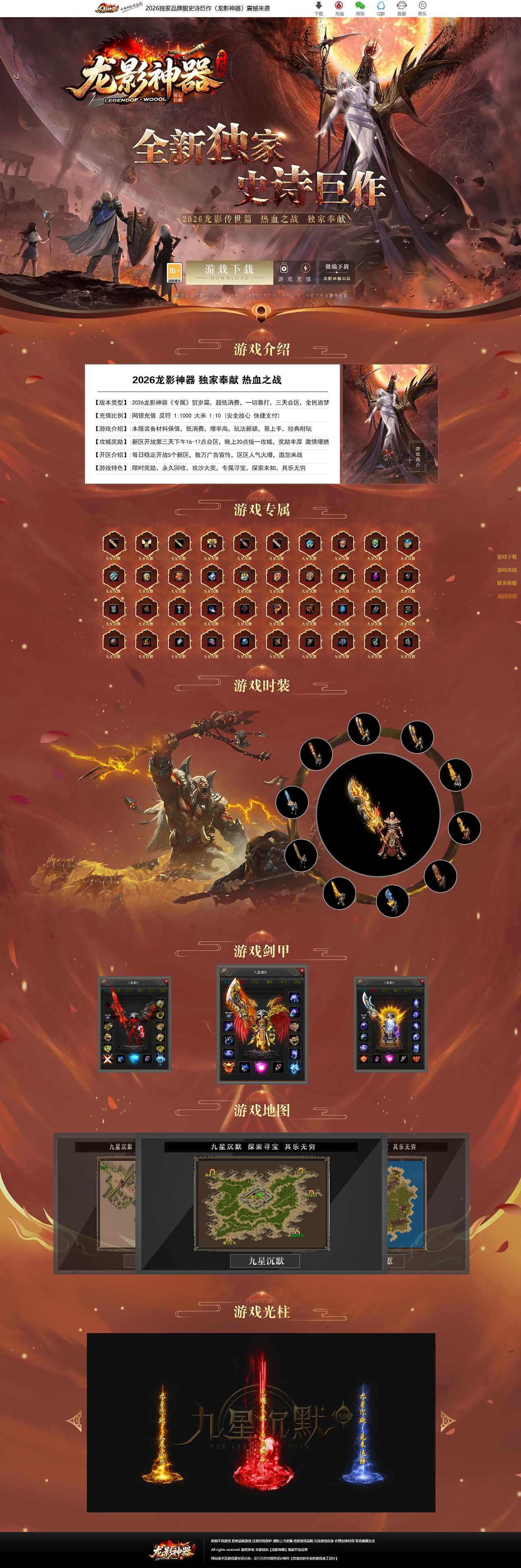 11111.png
