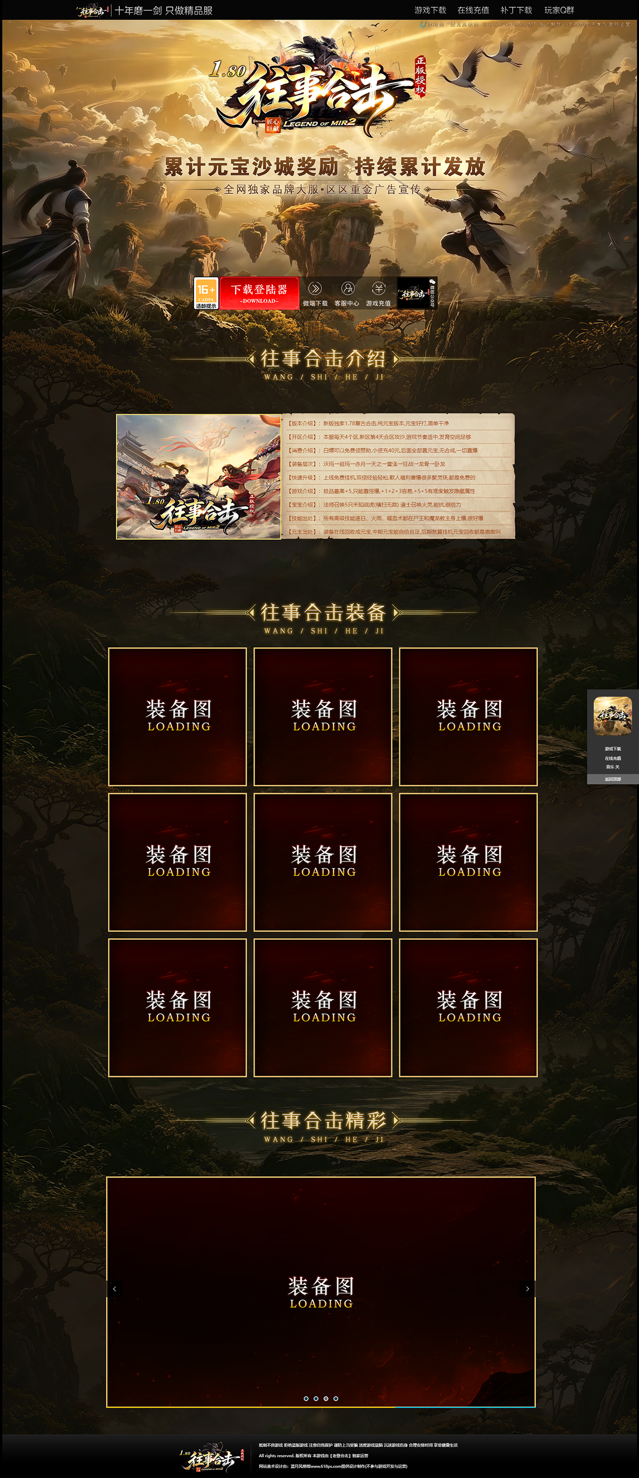 1787225613593941.png
